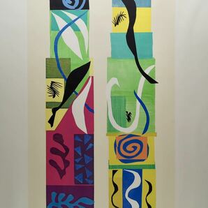 真作 アンリ・マティス Henri Matisse「Beasts Of the Sea」特大リトグラフポスター 画寸(47cmx91cm) No.2650 正規品保証の画像2