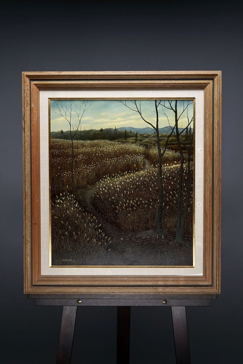 Genuine work Makoto Ueda Road in the Fields Oil painting F10 size (45.5cm x 53cm) Signed and inscribed One piece painting available Contemporary Western painting Excellent condition!, Painting, Oil painting, Nature, Landscape painting