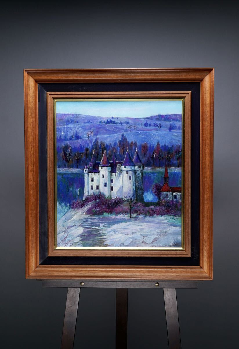 Genuine Nakano Jun The Edge of the Old Castle Oil painting F10 (45.5cmx53cm) Signed and endorsed Professor Emeritus of Musashino Art University Winner of the Pushkin Museum of Fine Arts and Keizo Koyama Art Award, Painting, Oil painting, Nature, Landscape painting