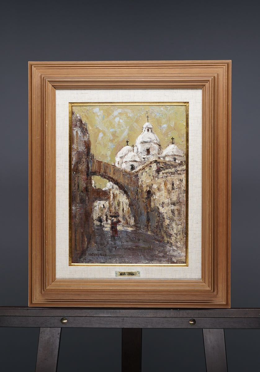 Genuine work by Kazunori Oda Via Dolorosa Oil painting F4 size (24cm x 33cm) Signed and endorsed Single painting Good condition!, Painting, Oil painting, Nature, Landscape painting