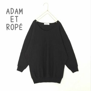 【ADAM ET ROPE' アダムエロペ＊AER】ドルマンスリーブニット セーター トップス ブラック