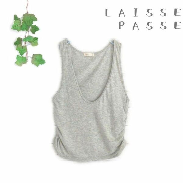 【LAISSE PASSE】オーバルネックベストカットソー 重ね着 ノースリーブ タンクトップ 無地 グレー