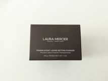 ローラメルシエ ルースセッティングパウダー トランスルーセント 29g おしろい フェイスパウダー ルースパウダー LAURA MERCIER_画像1