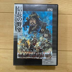 MSXソフト　信長の野望 戦国群雄伝 ディスク版