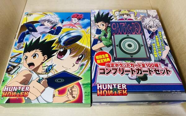 ■送料無料■ HUNTER×HUNTER グリードアイランド編 Blu-ray BOX (初回限定版:指定ポケットカード 全100種セット付 )