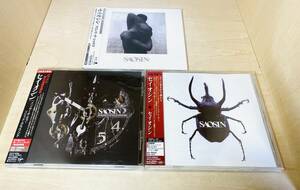 ■送料無料■ SAOSIN (セイオシン) 国内盤 CD アルバム 全3枚セット Saosin / In Search of Solid Ground / Along the Shadow