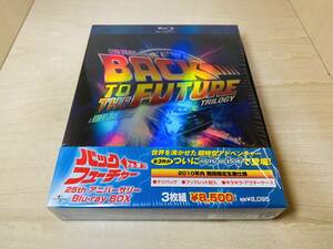 ■送料無料 シュリンク付■ バック・トゥ・ザ・フューチャー 25周年 Blu-ray BOX (2010年内期間限定生産 特殊アウターケース仕様)