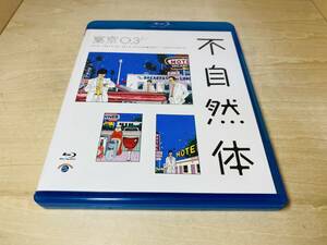 # бесплатная доставка # Blu-ray Tokyo 03 no. 20 раз Tokyo 03 одиночный ... не природа body 