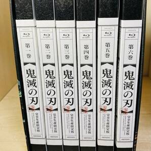 ■送料無料■ Blu-ray 鬼滅の刃 竈門炭治郎立志編 (1期) 完全生産限定版 1～6巻セット (描き下ろし収納BOX付)