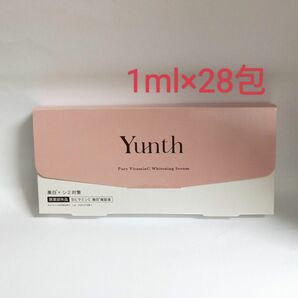 Yunth ユンス 生ビタミンC美白美容液1ml×28包　