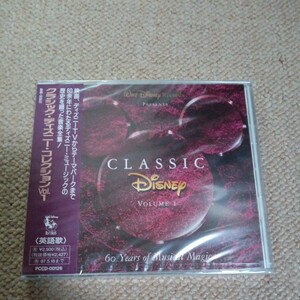 CD ディズニー （英語） クラシックディズニー