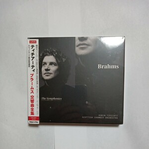 ROBIN TICCIATI ティチアーティ BRAHMS:SYMPHONIES1-4 （2CD) ブラームス交響曲全集