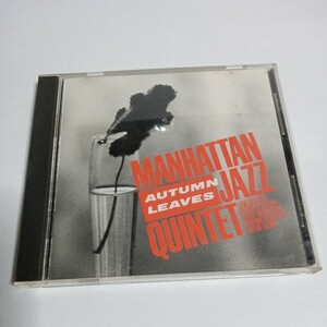 MANNHATTAN JAZZ QUINTETマンハッタン・ジャズ　クインテット　 AUTUMN LEAVES　　国内盤