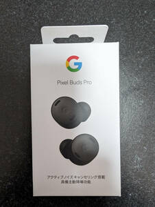 【未使用未開封】Google Pixel Buds Pro Charcoal