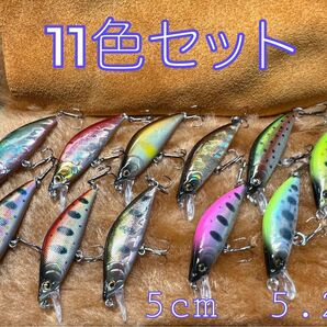 トラウト渓流ミノー11色セット　