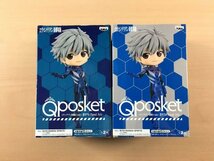 [新品未開封] Q posket 渚カヲル プラグスーツver. フィギュア 全2種セット エヴァンゲリオン劇場版　管：ZC_画像2