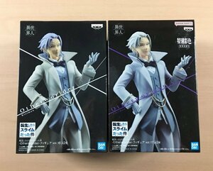 [ new goods unopened ] rotation raw once done Sly m was case Otherworlder vol.16 17k Ray man figure 2 kind set tube :ZC