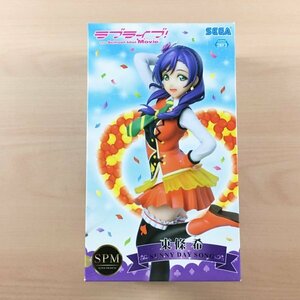 [新品未開封] SPMフィギュア 東條希 SUNNY DAY SONG ラブライブ!