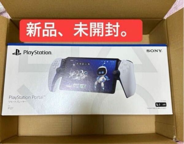 PlayStation Portal リモートプレーヤー CFIJ-18000」