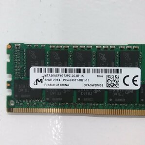 メモリ MICRON 32GB 2Rx4 PC4-2400T Registered RDIMM 8枚セット 計256GB  MTA36ASF4G72PZの画像4