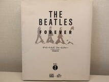 THE　BEATLES　FOREVER　VOL2　角川書店_画像1