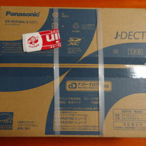 Panasonic パーソナルファックス おたっくす KX-PZ310DL-S 新品未使用品の画像1