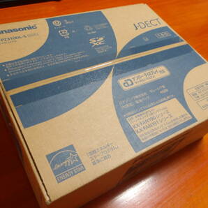 Panasonic パーソナルファックス おたっくす KX-PZ310DL-S 新品未使用品の画像2