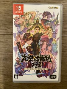 大逆転裁判1&2 成歩堂龍ノ介の冒險と覺悟 Switch ソフト