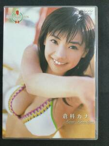 【DVD】倉科カナ　ミスマガジン2006