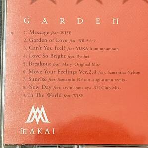 CDアルバム3枚 まとめ売り MAKAI / GARDEN,STARS,LEGEND マカイ カバーアルバム /aa78の画像4