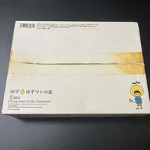 ゆずCD まとめ売り シングル アルバム / 未開封 中古 レンタル落ち あり リトルモンスターズファミリー_画像2