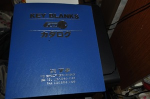 フキ　ＦＵＫＩ　ＫＥＹ　ＢＬＡＮＫＳ　キー　ブランク　カタログ　中古本