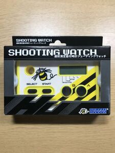 シューティング ウォッチ 新品未開封　　　　　　　　　　　　　　　　　　　　　　　　　　　　　　　　　　SHOOTING WATCH シュウォッチ