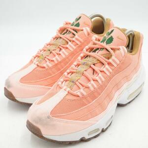 NIKE AIR MAX 95 SE ナイキ エアマックス スニーカー24.5cm ピンク CZ2575-800 ストリート 完売モデル