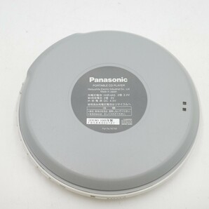 Panasonic パナソニック ポータブルCDプレーヤー SL-CT520 イエロー MP3 動作確認済み の画像3