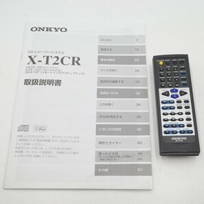 ONKYO オンキョー CDレシーバー CDプレイヤー CR-T2 シルバー リモコンあり 動作確認済みの画像9