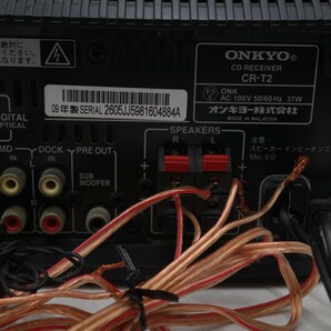 ONKYO オンキョー CDレシーバー CDプレイヤー CR-T2 シルバー リモコンあり 動作確認済みの画像8