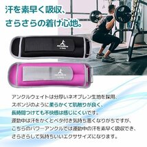 アンクルウェイト リストウエイト 手首 足首 重り 在宅筋トレ ウオーキング 男女兼用 2.5kg×2個セット ブラック_画像3