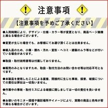 汎用 バイクスクリーン 原付 スクーター ウインド スクリーン 風防 風除け アドレス リード バイク 部品 パーツ ドレスアップ カスタム_画像4