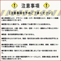 ★送料無料 活性炭 エアコンフィルター 87139-30040 消臭 社外品 フィルター 純正交換 空気清浄 プリウス エスティマ 等 トヨタ Toyota_画像4