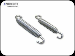  stand springs 3.7 -inch Harley 