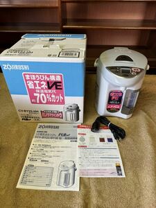 【未使用品】象印 ZOJIRUSHI VE電気まそうびん　2.2L CV-BY22-HH 元箱つき