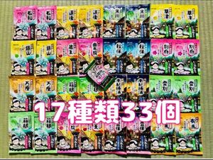 白元アース　いい湯旅立ち　入浴剤　17種類　33個　詰め合わせ　にごり湯『石和』