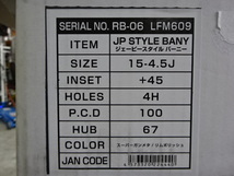新品未使用!MONZA JAPAN JPスタイル バーニー15インチ×4.5J+45PCD100/4穴N-BOXN-WGNN-ONEタントムーヴハスラースペーシアルークスアルト_画像4