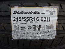 新品未使用!ヨコハマタイヤブルーアース-ES ES32 215/55R16 2本セットクラウンアスリートエステートインサイトシビックレジェンドグロリア_画像2