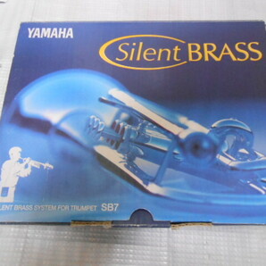 ★ヤマハ Silent BRASS サイレントブラス SB7 トランペット用 （検）ミュート ＹＡＭＡＨＡ の画像1