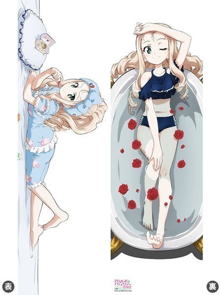 2025年最新】Yahoo!オークション -ガールズ パンツァー 枕カバー 2025年最新】Yahoo!オークション -ガールズ パンツァー 枕カバー