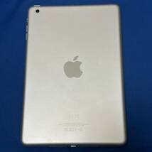 Apple アップル iPad mini 16GB MD531J/A シルバー Wi-Fiモデル 動作品 初期化済み バッテリー良好 iOS9.3.5 タブレット_画像3