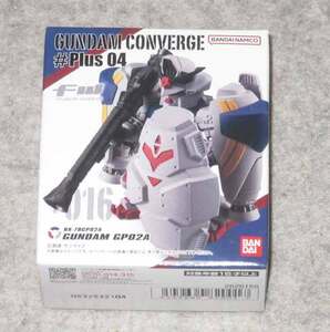 即決 新品◆ FW GUNDAM CONVERGE ♯Plus04 +016 ガンダム試作2号機 GP02A (サイサリス)◆ 機動戦士ガンダム0083 STARDUST MEMORY ◆