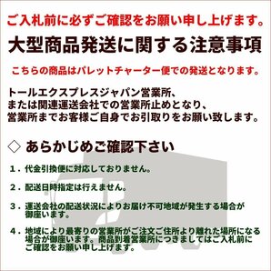 【パレットチャーター便】ハンドフォークリフト 1.5ｔ 低床 油圧手動兼 ハンドフォーク 貨物 昇降 運搬 最大積載1500kgの画像9